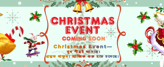 banglabet88 - 58 বোনাস